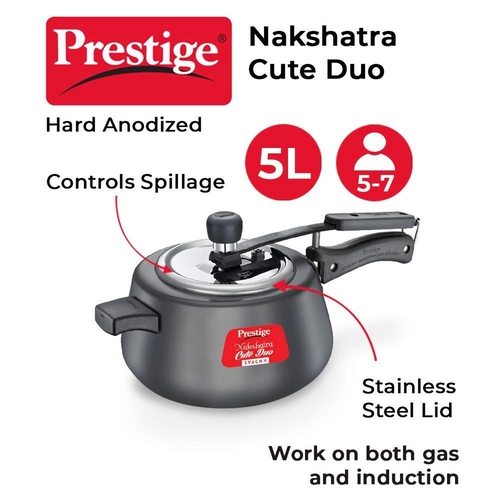 Prestige Nakshatra Cute Duo Pressure Cooker - Image 2