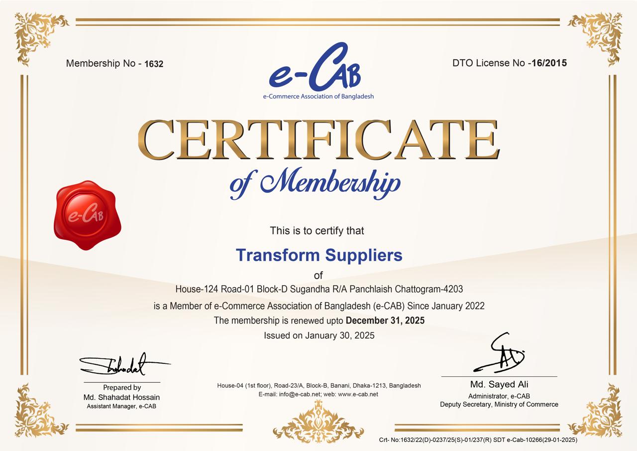 e-CAB Certificate